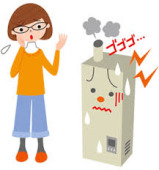 �{�C���[�C��